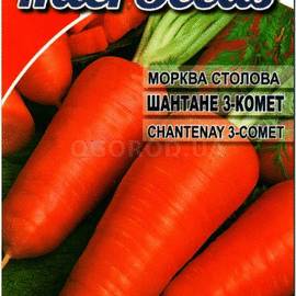 Семена моркови столовой «ШАНТАНЭ 3-КОМЕТ», ТМ Nickerson Zwaan - 2 грамма