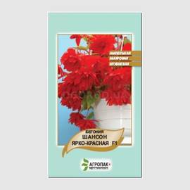 Семена бегонии ампельной махровой «Шансон ярко-красная» F1, ТМ «Cerny Company» - 20 драже