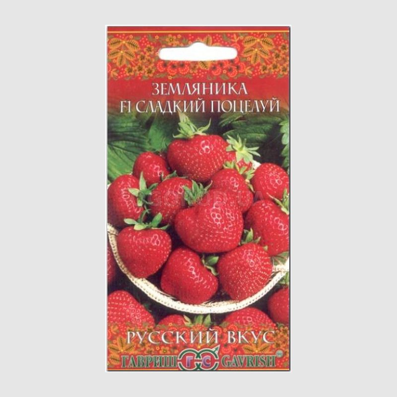 Кликните для увеличения изображения Семена земляники «Сладкий поцелуй», ТМ «ГАВРИШ» - 4 семечка