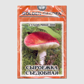 Сухой мицелий гриба «Сыроежка», ТМ Golden Garden - 10 грамм
