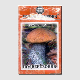 Сухой мицелий гриба «Подберезовик», ТМ Golden Garden - 10 грамм
