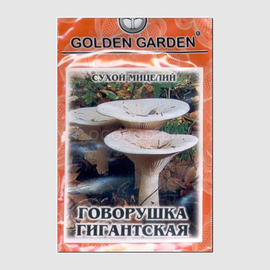 УЦЕНКА - Сухой мицелий гриба «Говорушка гигантская», ТМ Golden Garden - 10 грамм