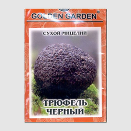 Сухой мицелий гриба «Трюфель черный», ТМ Golden Garden - 10 грамм