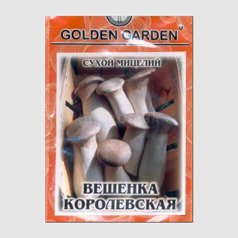 Кликните для увеличения изображения Сухой мицелий гриба «Вешенка королевская», ТМ Golden Garden - 10 грамм