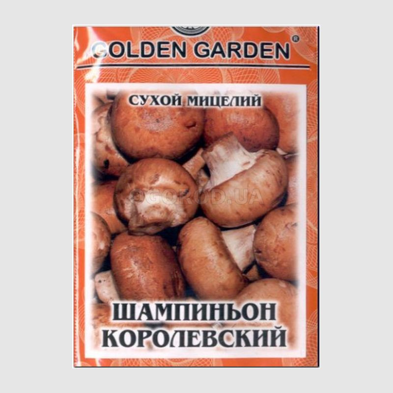 Кликните для увеличения изображения Сухой мицелий гриба «Шампиньон королевский», ТМ Golden Garden - 10 грамм