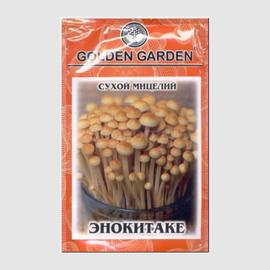 Сухой мицелий гриба «Энокитаке», ТМ Golden Garden - 10 грамм
