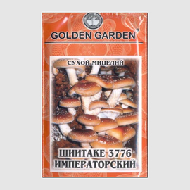 Сухой мицелий гриба «Шиитаке-3776, Императорский», ТМ Golden Garden - 10 грамм