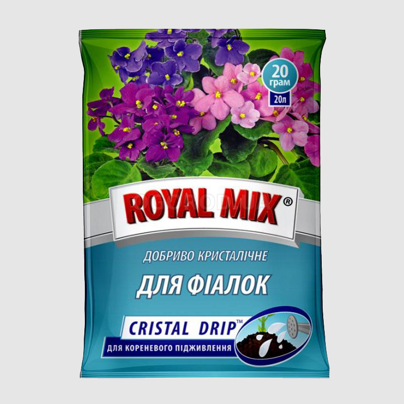 Кликните для увеличения изображения Royal Mix удобрение кристаллическое для фиалок, глоксиний, сенполий, ТМ Royal Mix - 20 грамм