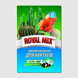 Удобрение кристаллическое для кактусов, ТМ Royal Mix - 20 грамм