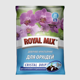 Удобрение кристаллическое для орхидей, ТМ Royal Mix - 20 грамм