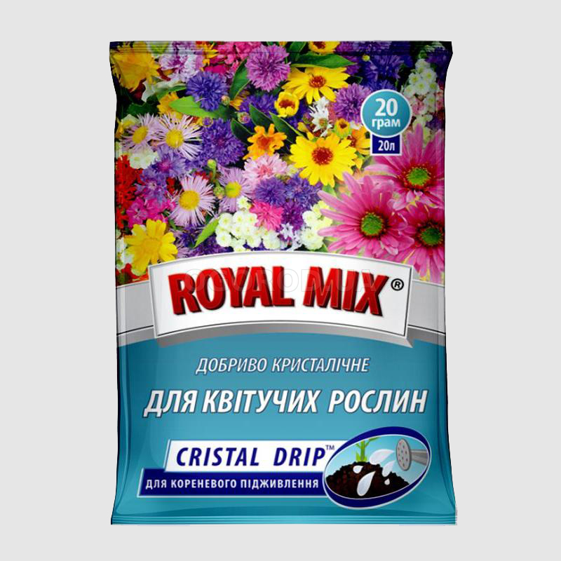 Кликните для увеличения изображения Royal Mix удобрение кристаллическое для цветущих растений, ТМ Royal Mix - 20 грамм