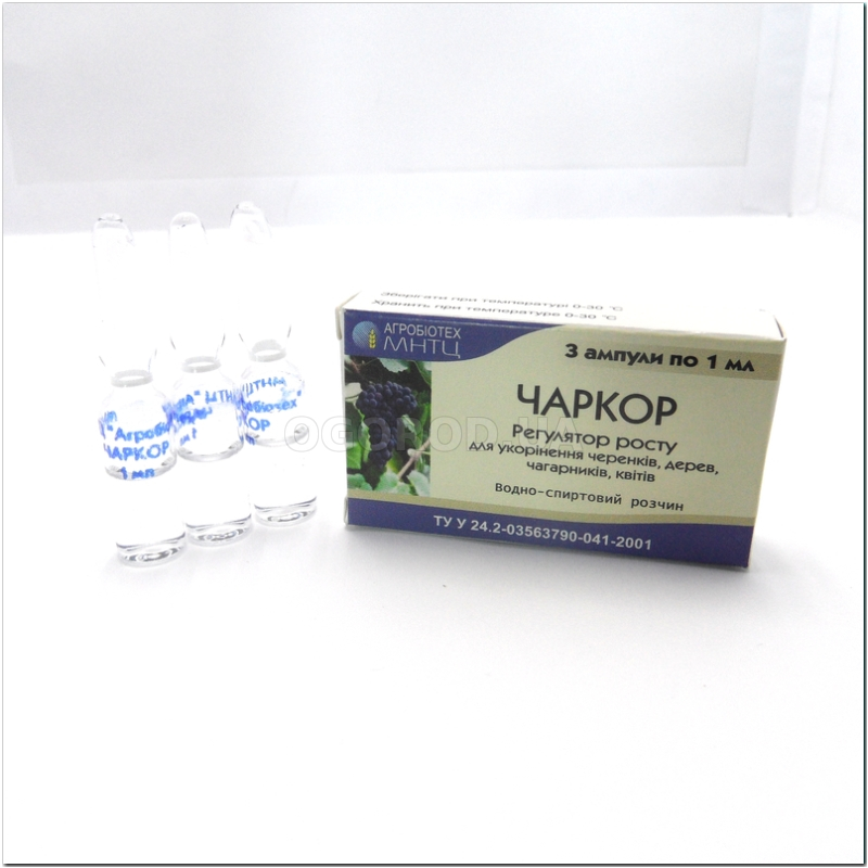 Кликните для увеличения изображения Чаркор - регулятор роста корнеобразования, ТМ Агробиотех - 3 ампулы по 1 мл