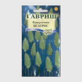 Семена канареечника канарского «Беатрис» / Phalaris, ТМ «ГАВРИШ» - 1 грамм