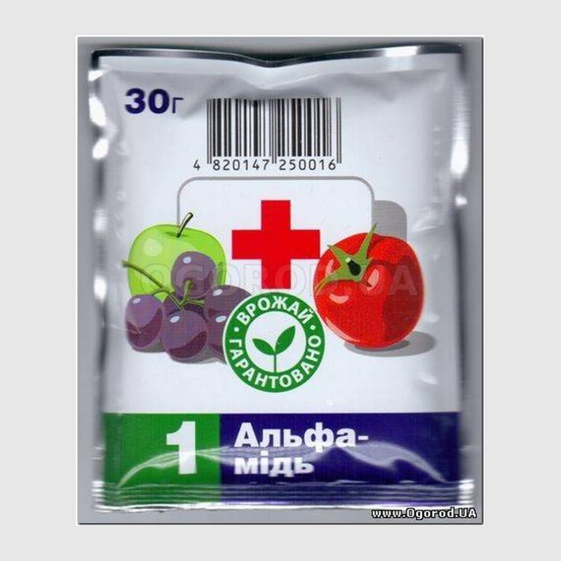 Кликните для увеличения изображения «Альфа-Медь» - фунгицид, ТМ Unicity enterprises,- 30 грамм