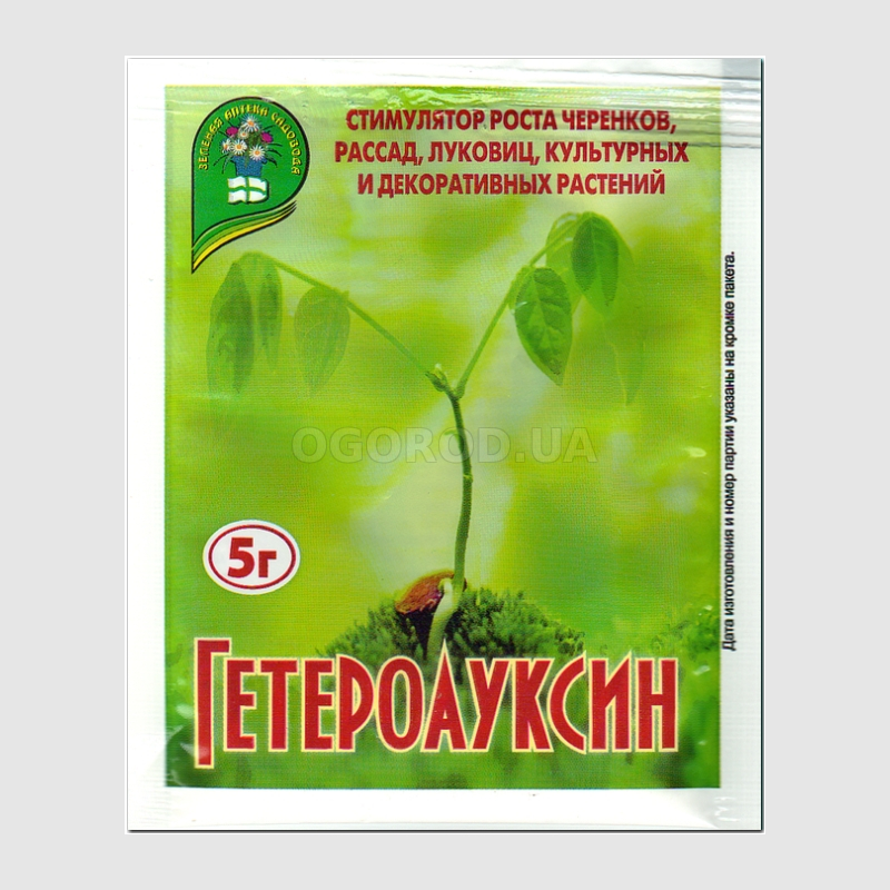 Кликните для увеличения изображения Гетероауксин регулятор роста, ТМ «Зеленая аптека садовода» - 5 грамм