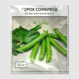 Семена гороха «Сомервуд» / Somerwood, ТМ Syngenta (Швейцария) - 50 семян