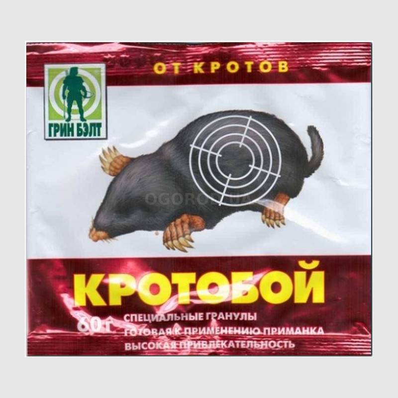 Кликните для увеличения изображения Кротобой, специальные гранулы, ТМ Грин Бэлт - 60 грамм