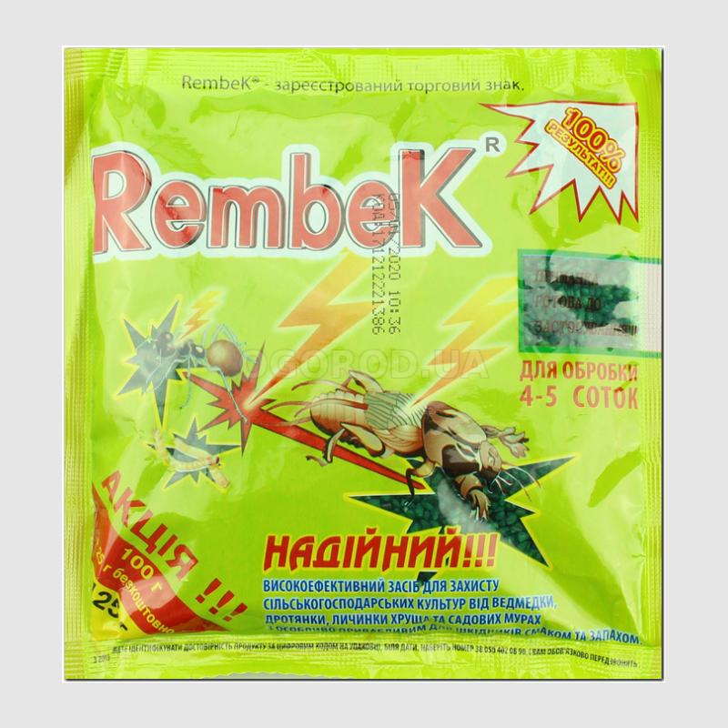Кликните для увеличения изображения Rembek / Рембек, ТМ ЧП «Шевченко» - 125 грамм