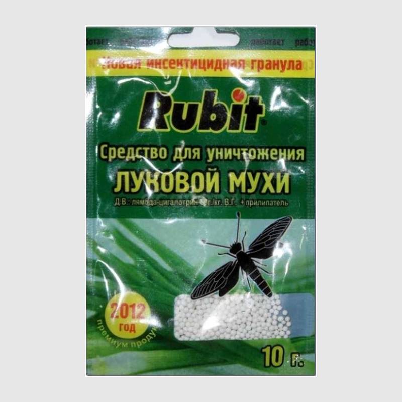 Кликните для увеличения изображения Средство для уничтожения ЛУКОВОЙ МУХИ, ТМ «Рубит» - 10 грамм