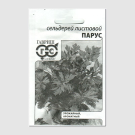 Семена сельдерея листового «Парус», ТМ «ГАВРИШ», б/п - 0,5 грамм