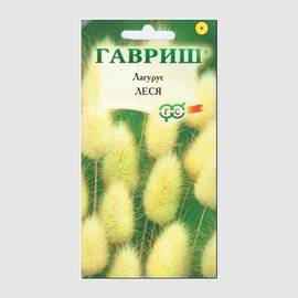 Семена лагуруса «Леся» / Lagurus ovatus, ТМ «ГАВРИШ» - 0,1 грамм