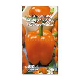 Семена перца сладкого «Калифорнийское чудо оранжевое», ТМ «СЕМЕНА УКРАИНЫ» - 0,25 грамм