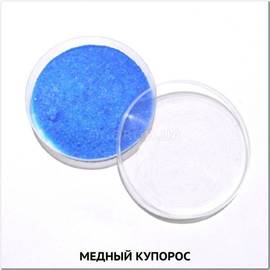 Медный купорос - фунгицид, ТМ OGOROD - 500 грамм