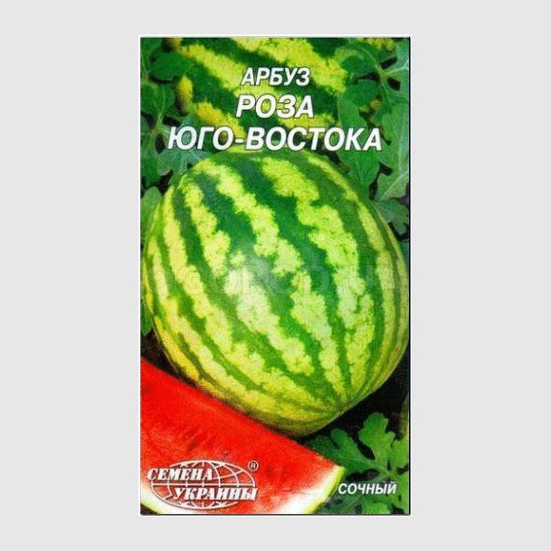 Кликните для увеличения изображения Семена арбуза «Роза Юго-Востока», ТМ «СЕМЕНА УКРАИНЫ» - 2 грамма