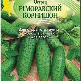 УЦЕНКА - Семена огурца «Моравский корнишон», ТМ «ГАВРИШ», б/п - 0,5 грамма