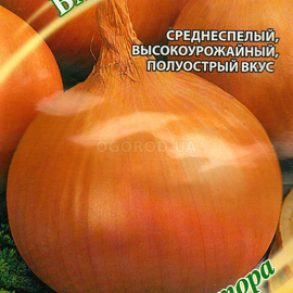 УЦЕНКА - Семена лука «Бастион» (репчатый), ТМ «ГАВРИШ» - 0,5 грамма