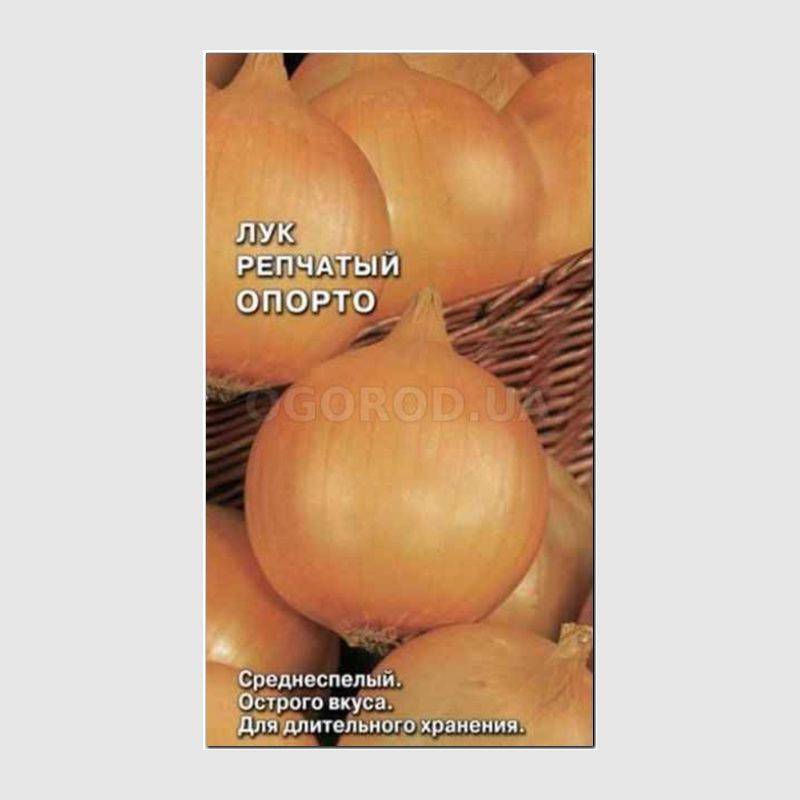 Кликните для увеличения изображения Семена лука «Опорто» (репчатый), ТМ «ГАВРИШ», б/п - 1 грамм