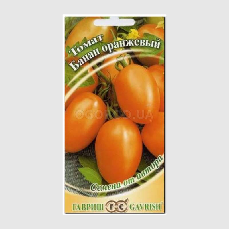 Кликните для увеличения изображения Семена томата «Банан оранжевый», ТМ «ГАВРИШ», б/п - 0,1 грамма