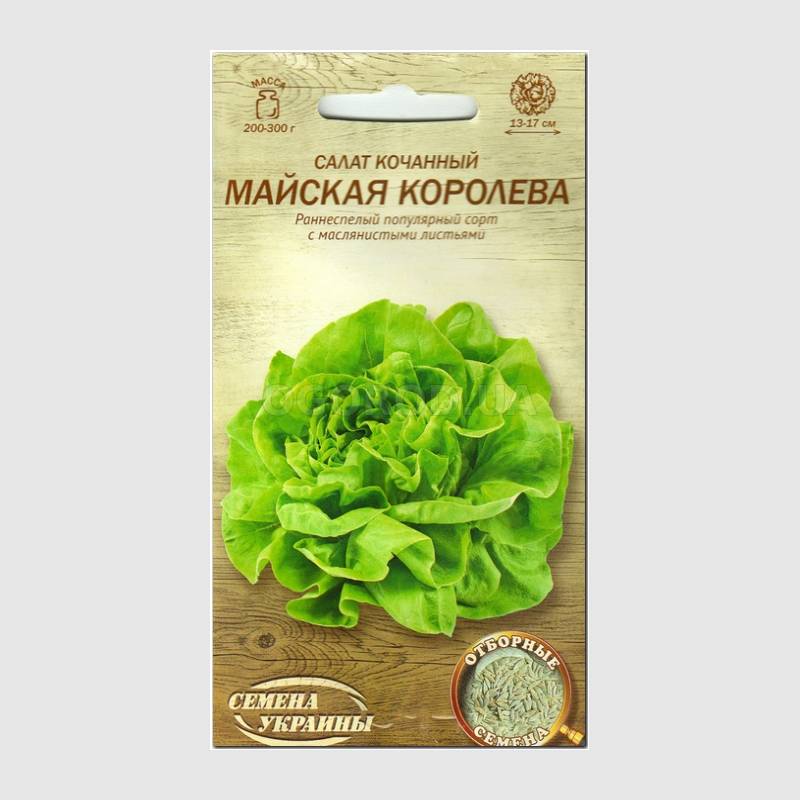 Кликните для увеличения изображения Семена томата «Краснодарье», ТМ «ГАВРИШ», б/п - 0,2 грамма