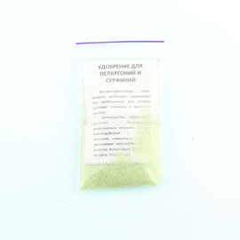 Удобрение для пеларгоний и сурфиний (петуний), ТМ «Агроном Профи» - 10 грамм