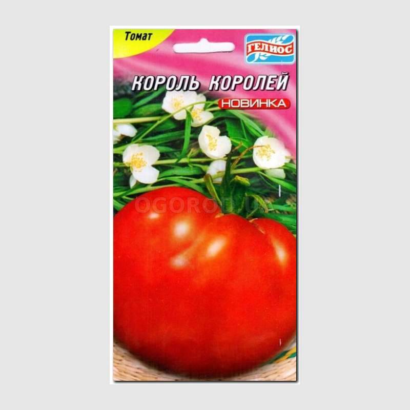 Кликните для увеличения изображения Семена томата «Король королей», ТМ «ГЕЛИОС» - 20 семян