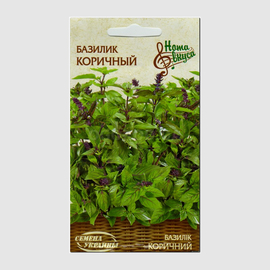 Семена базилика «Коричный», ТМ «СЕМЕНА УКРАИНЫ» - 0,3 грамма