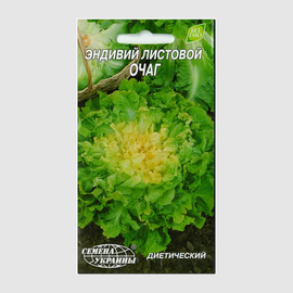 УЦЕНКА - Семена цикория «Очаг» (эндивий), ТМ «СЕМЕНА УКРАИНЫ» – 0,5 грамма