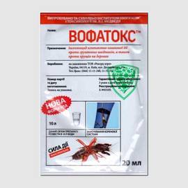 «Вофатокс» - инсектицид, ТМ «Рекорд-Агро» – 20 мл