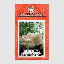 Сухой мицелий гриба «Вешенка дубовая», ТМ Golden Garden - 10 грамм
