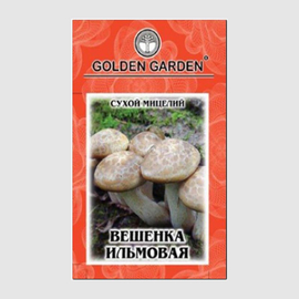 Сухой мицелий гриба «Вешенка ильмовая», ТМ Golden Garden - 10 грамм