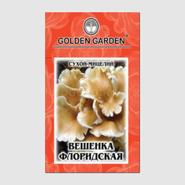 Сухой мицелий гриба «Вешенка флоридская», ТМ Golden Garden - 10 грамм