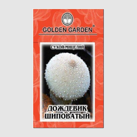 Сухой мицелий гриба «Дождевик шиповатый», ТМ Golden Garden - 10 грамм