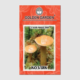 Сухой мицелий гриба «Козляк», ТМ Golden Garden - 10 грамм
