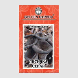 Сухой мицелий гриба «Лисичка серая», ТМ Golden Garden - 10 грамм