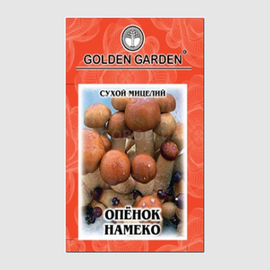 Сухой мицелий гриба «Опёнок намеко», ТМ Golden Garden - 10 грамм
