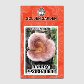 Сухой мицелий гриба «Паннус уховидный», ТМ Golden Garden - 10 грамм