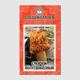 Сухой мицелий гриба «Сморчок полусвободный», ТМ Golden Garden - 10 грамм