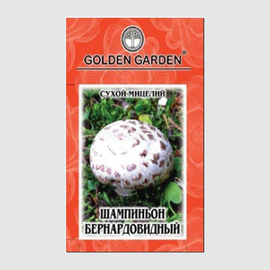 Сухой мицелий гриба «Шампиньон бернардовидный», ТМ Golden Garden - 10 грамм