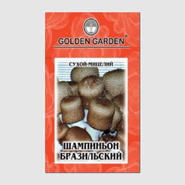 Сухой мицелий гриба «Шампиньон бразильский», ТМ Golden Garden - 10 грамм