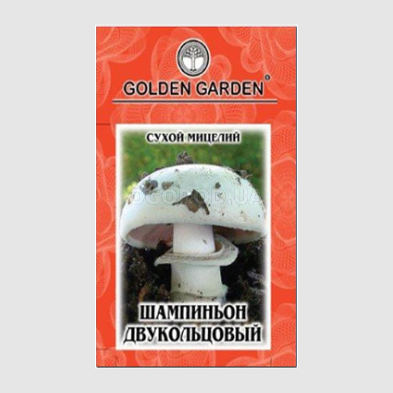 Кликните для увеличения изображения Сухой мицелий гриба «Шампиньон двукольцовый», ТМ Golden Garden - 10 грамм